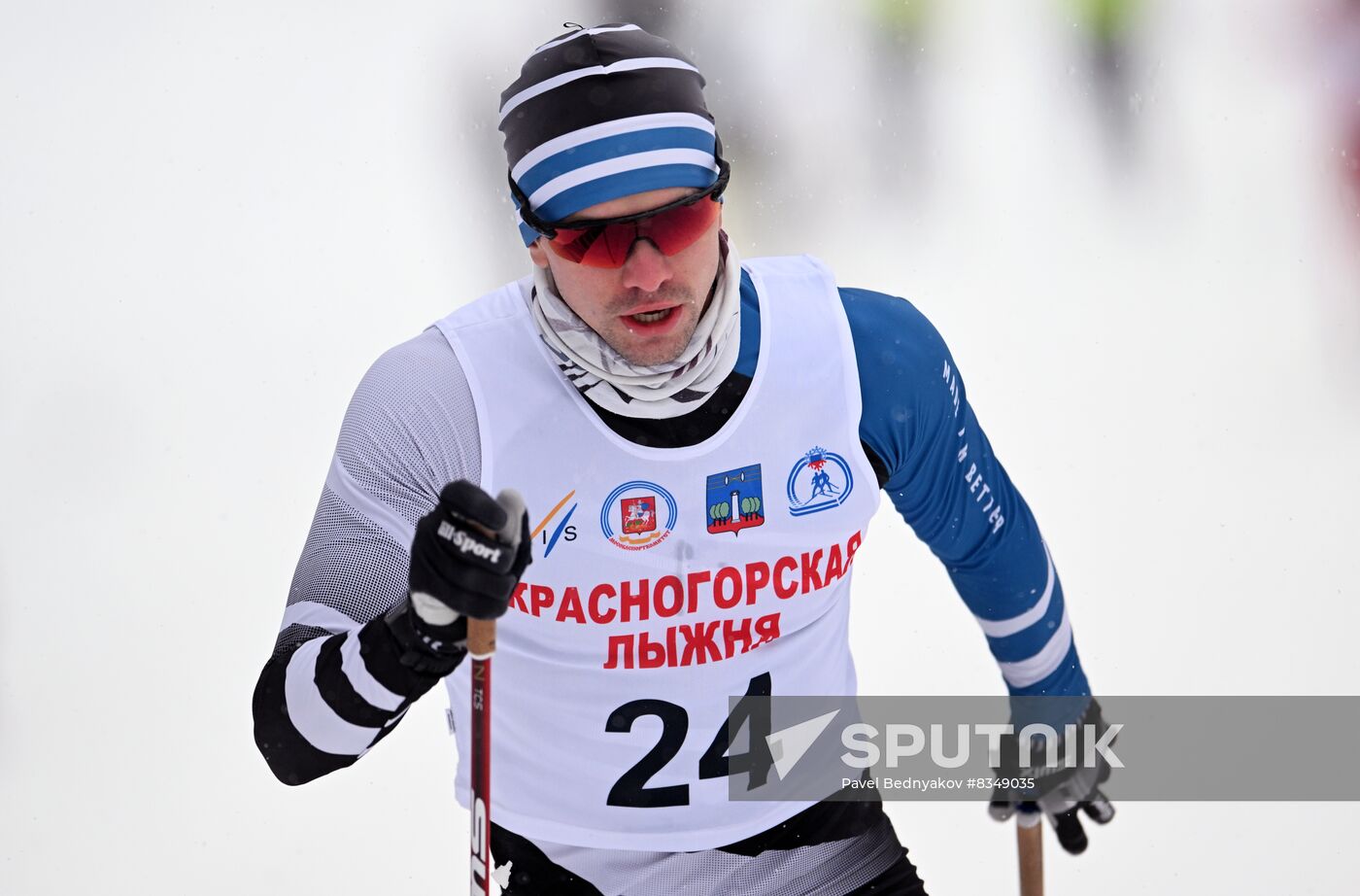 Russia Cross-Country Skiing Cup Men