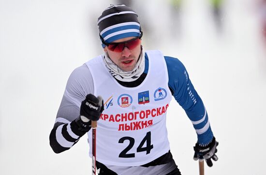 Russia Cross-Country Skiing Cup Men