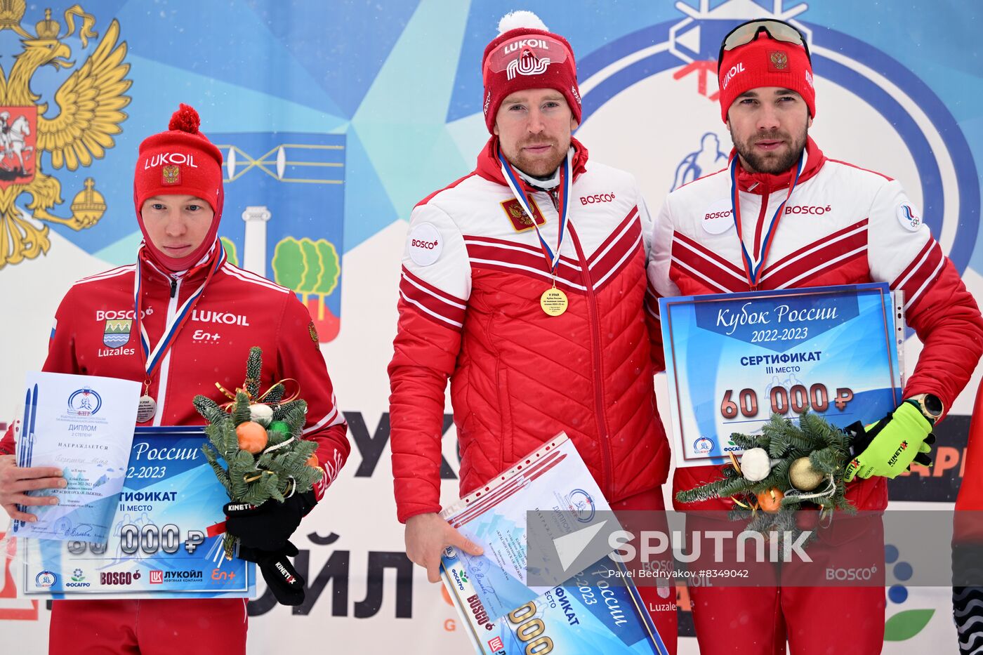 Russia Cross-Country Skiing Cup Men