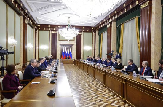 Russia Mishusin Government