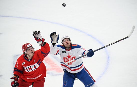 Russia Ice Hockey Kontinental League CSKA - SKA