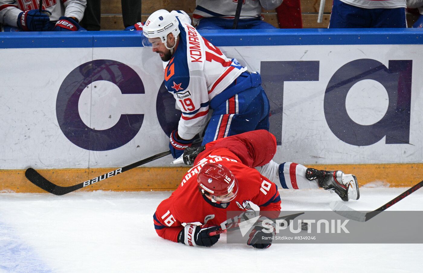 Russia Ice Hockey Kontinental League CSKA - SKA