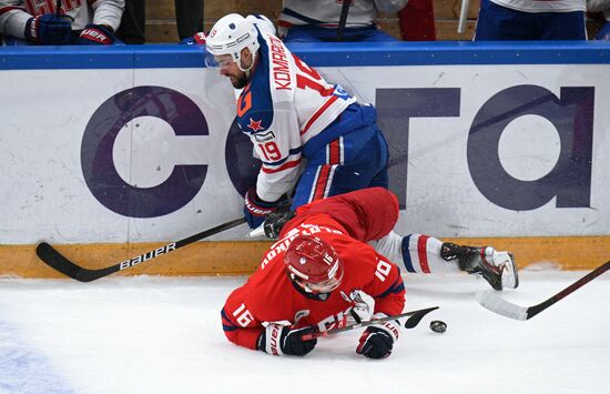 Russia Ice Hockey Kontinental League CSKA - SKA