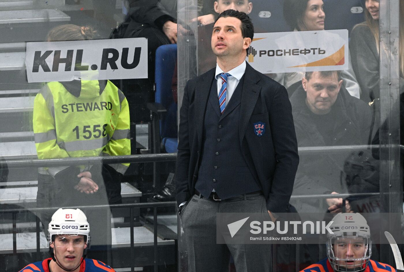 Russia Ice Hockey Kontinental League CSKA - SKA