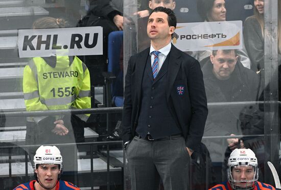 Russia Ice Hockey Kontinental League CSKA - SKA