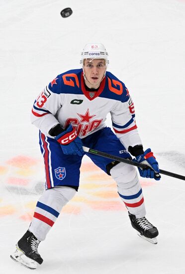 Russia Ice Hockey Kontinental League CSKA - SKA