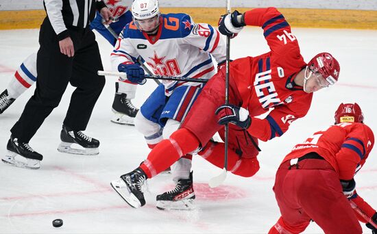Russia Ice Hockey Kontinental League CSKA - SKA