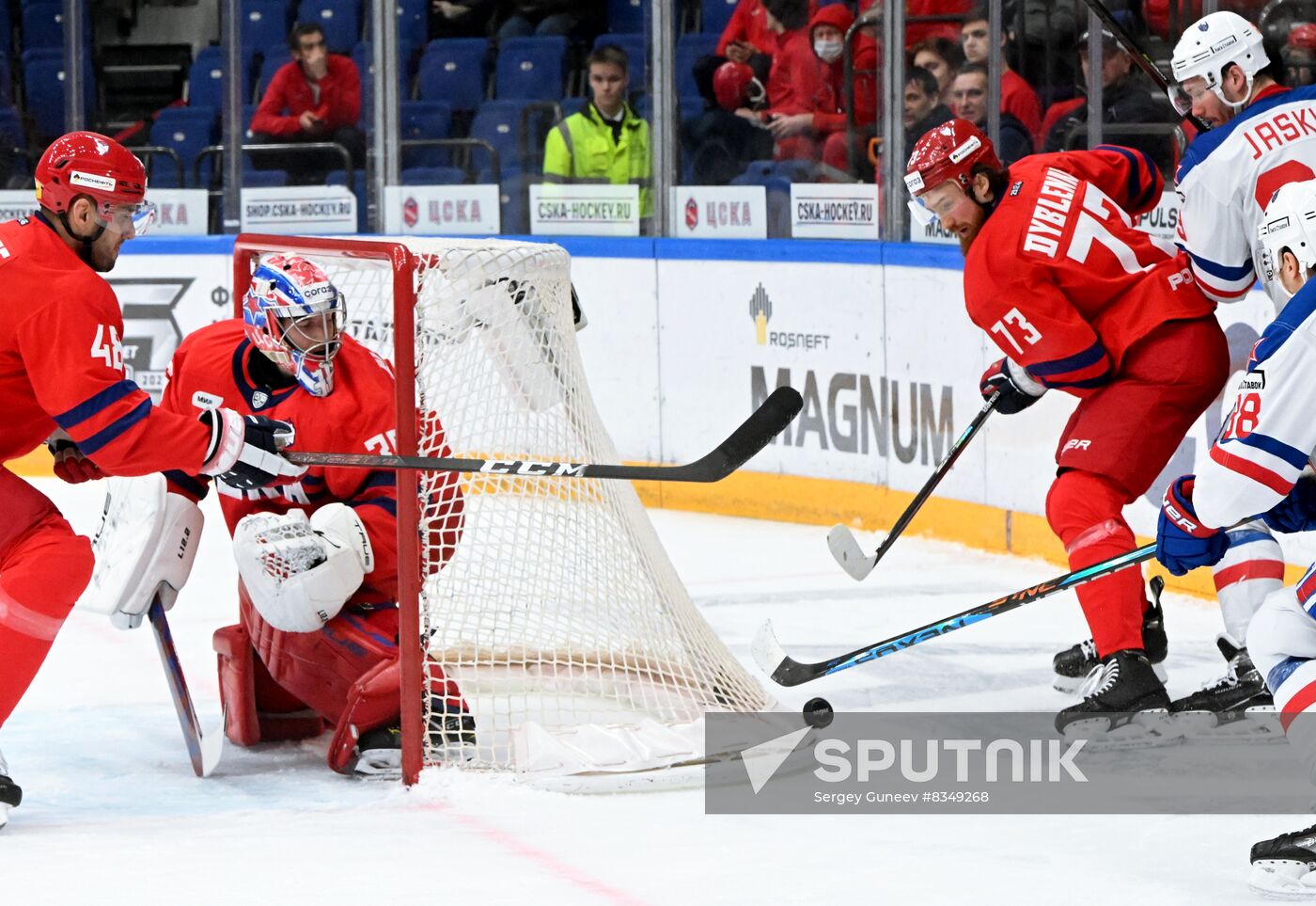 Russia Ice Hockey Kontinental League CSKA - SKA