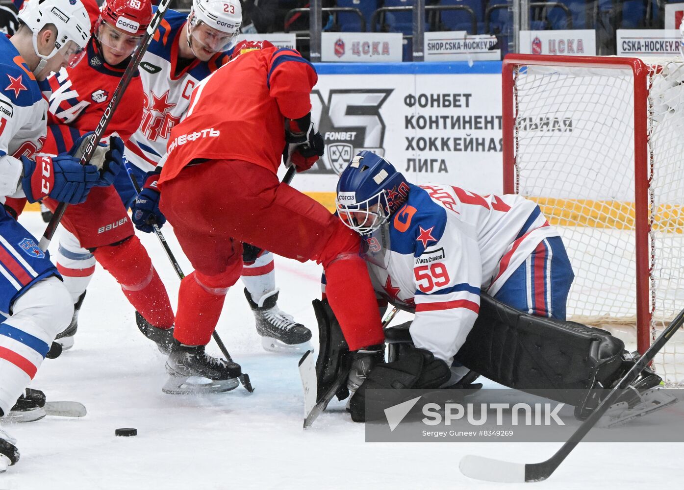 Russia Ice Hockey Kontinental League CSKA - SKA