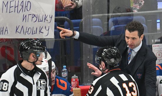 Russia Ice Hockey Kontinental League CSKA - SKA