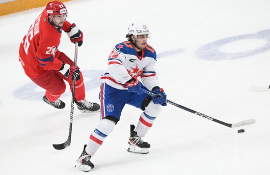 Russia Ice Hockey Kontinental League CSKA - SKA