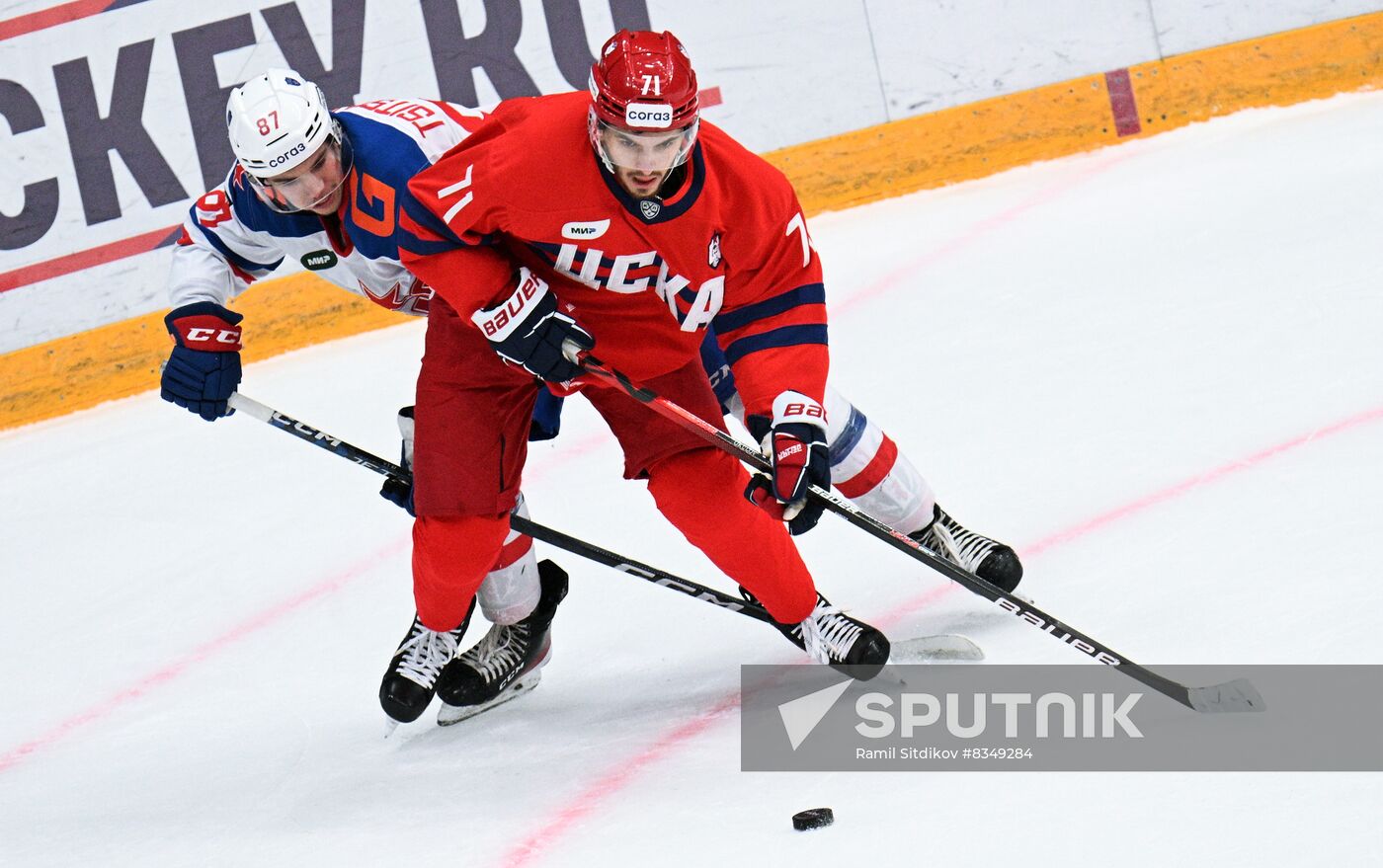 Russia Ice Hockey Kontinental League CSKA - SKA
