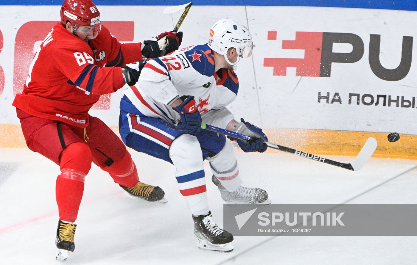 Russia Ice Hockey Kontinental League CSKA - SKA
