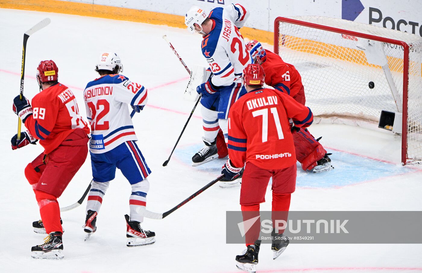 Russia Ice Hockey Kontinental League CSKA - SKA