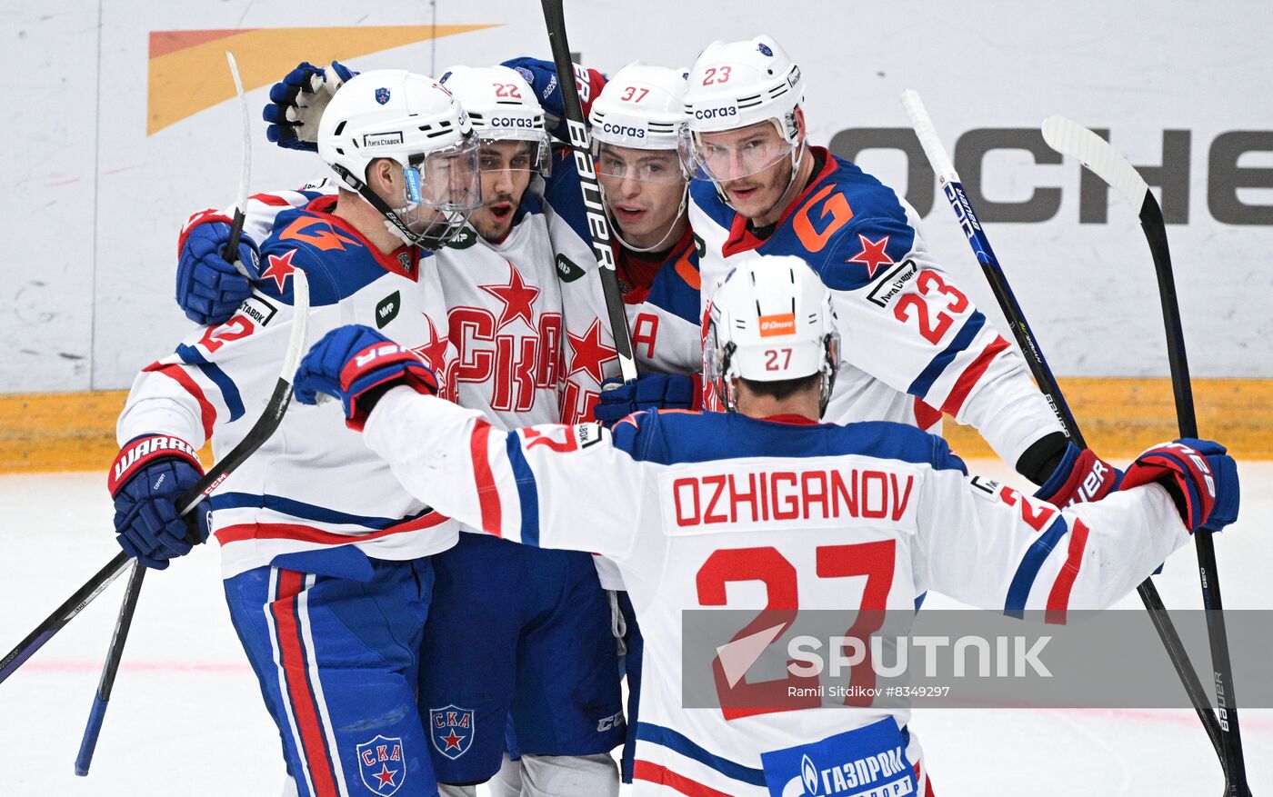 Russia Ice Hockey Kontinental League CSKA - SKA