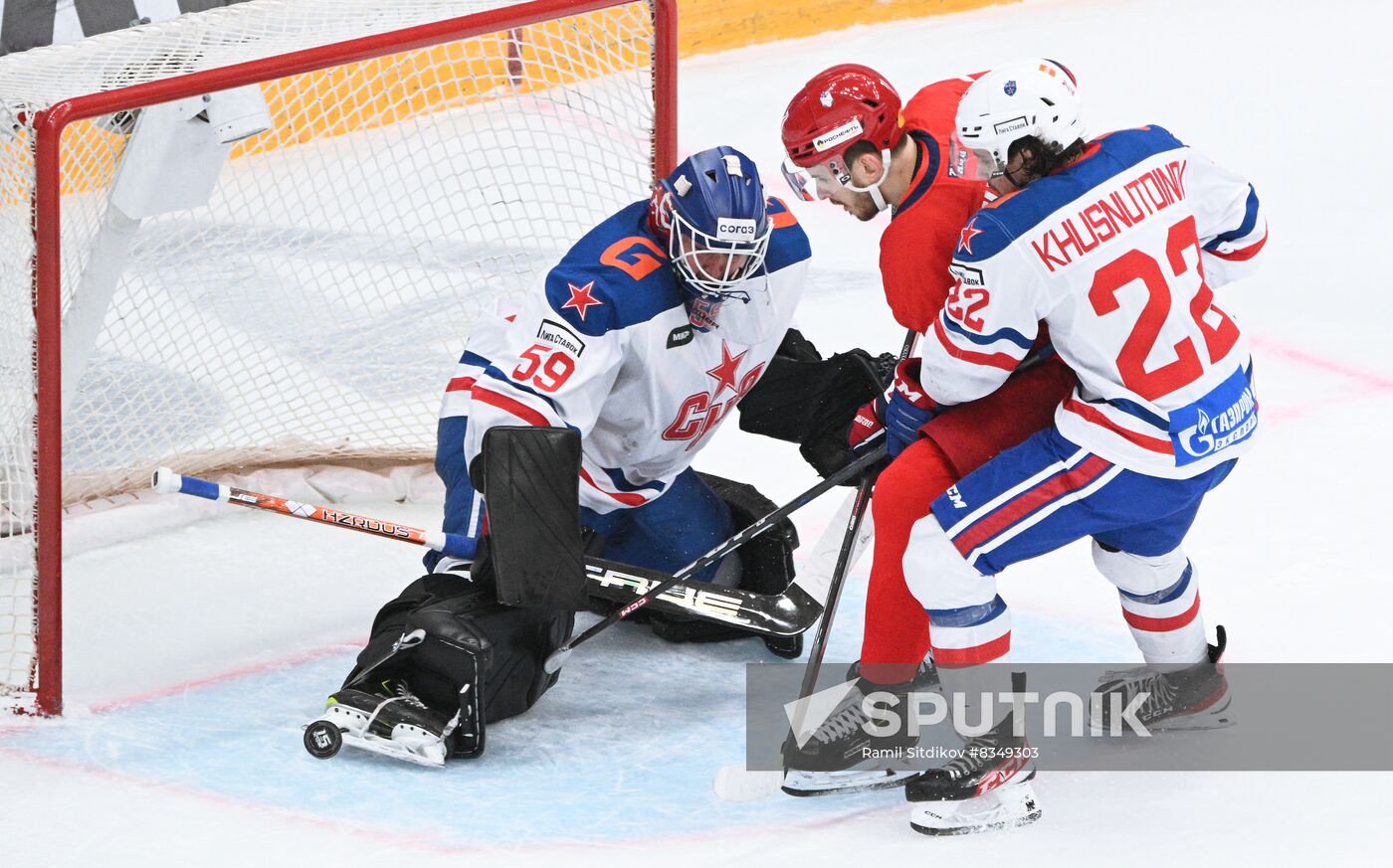 Russia Ice Hockey Kontinental League CSKA - SKA