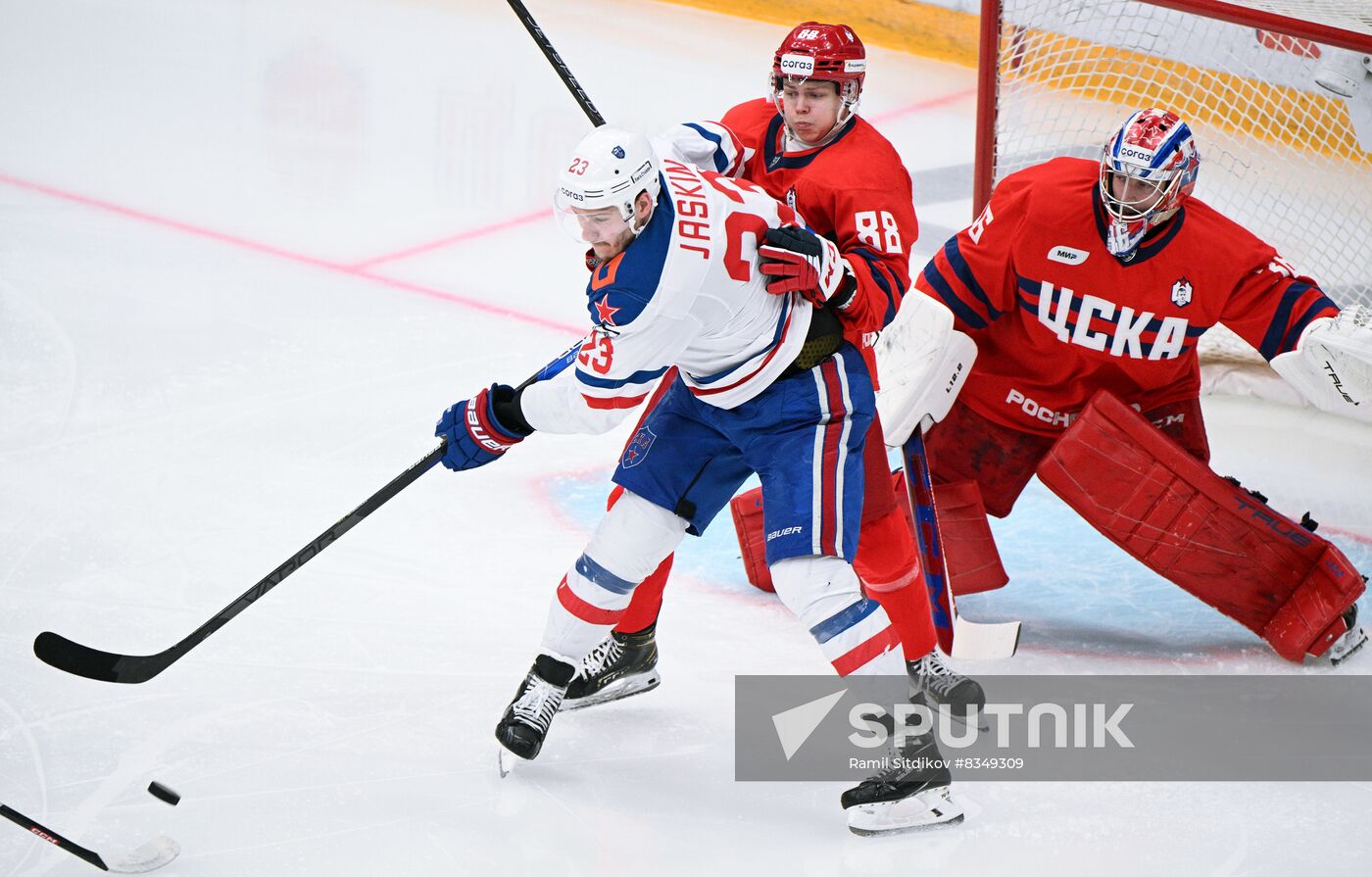 Russia Ice Hockey Kontinental League CSKA - SKA