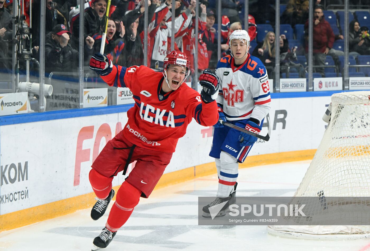 Russia Ice Hockey Kontinental League CSKA - SKA