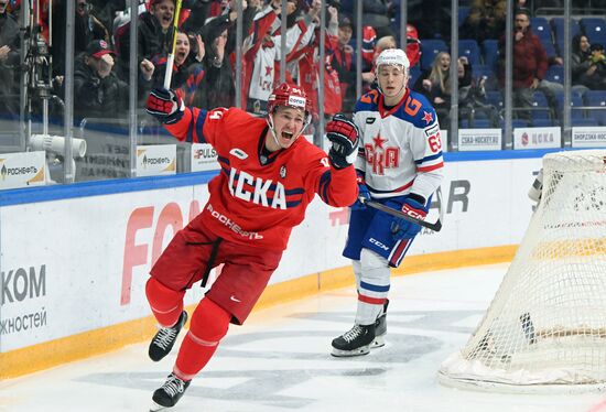 Russia Ice Hockey Kontinental League CSKA - SKA