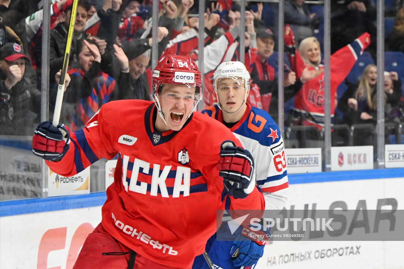 Russia Ice Hockey Kontinental League CSKA - SKA