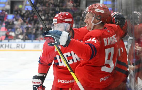 Russia Ice Hockey Kontinental League CSKA - SKA