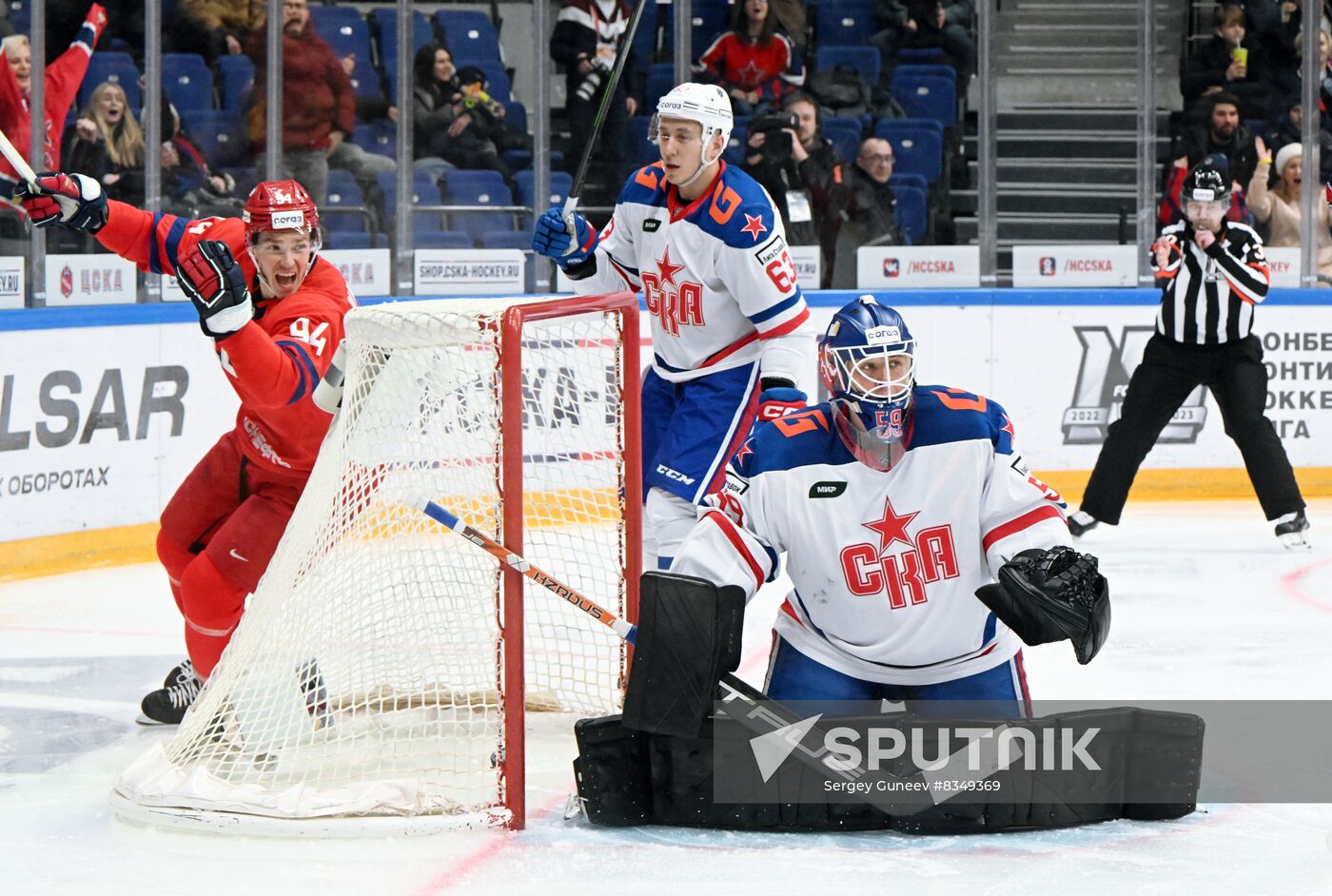 Russia Ice Hockey Kontinental League CSKA - SKA