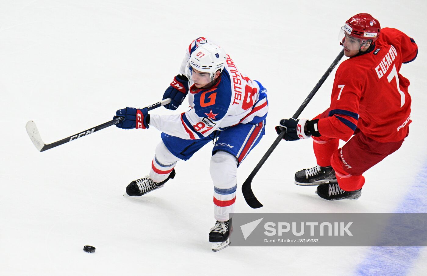 Russia Ice Hockey Kontinental League CSKA - SKA