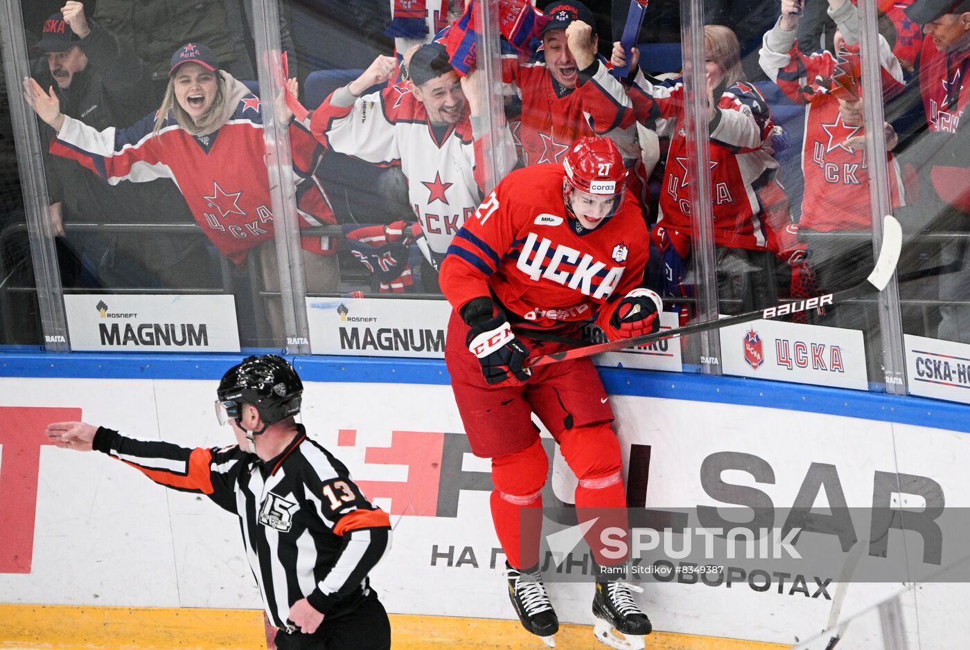 Russia Ice Hockey Kontinental League CSKA - SKA