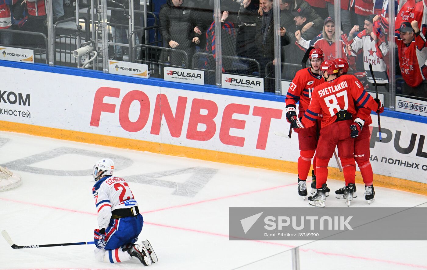 Russia Ice Hockey Kontinental League CSKA - SKA