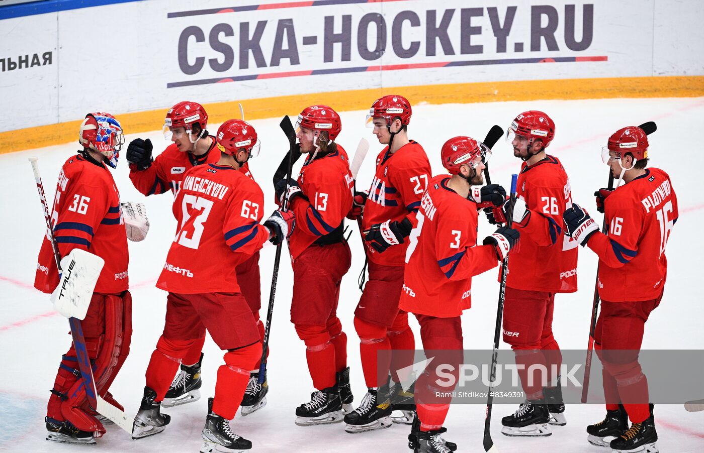 Russia Ice Hockey Kontinental League CSKA - SKA