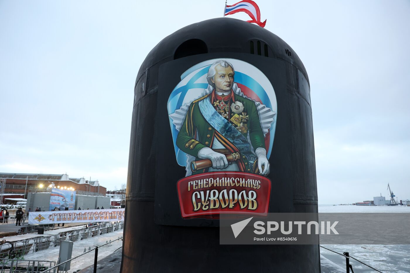 Russia Navy Submarine Commissioning