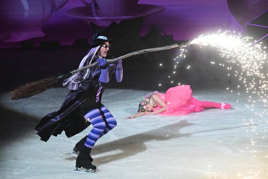 Russia Ice Show