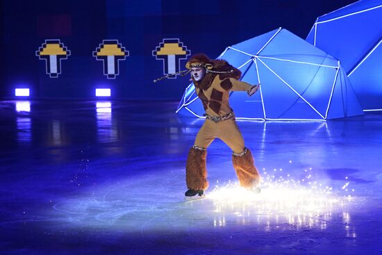 Russia Ice Show