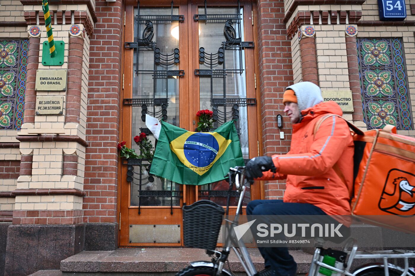 Russia Pele Commemoration