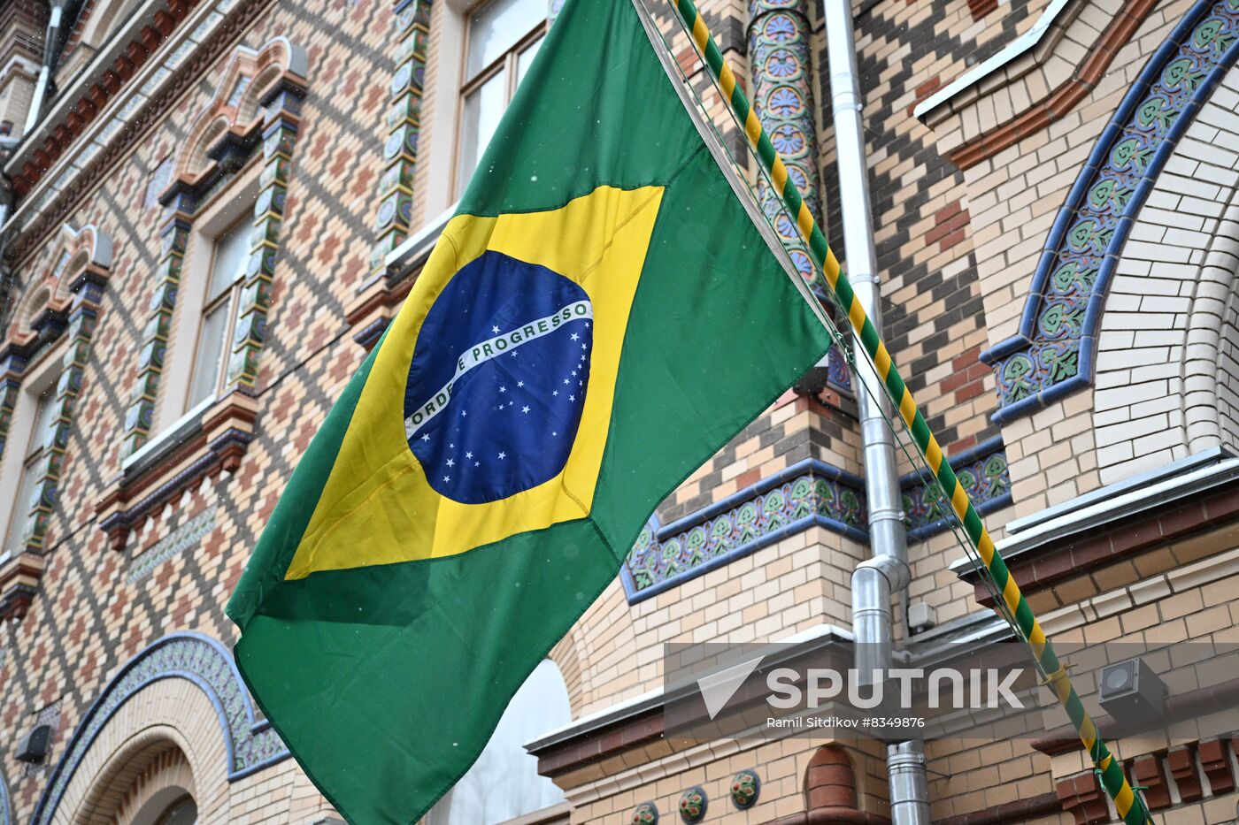 Russia Pele Commemoration