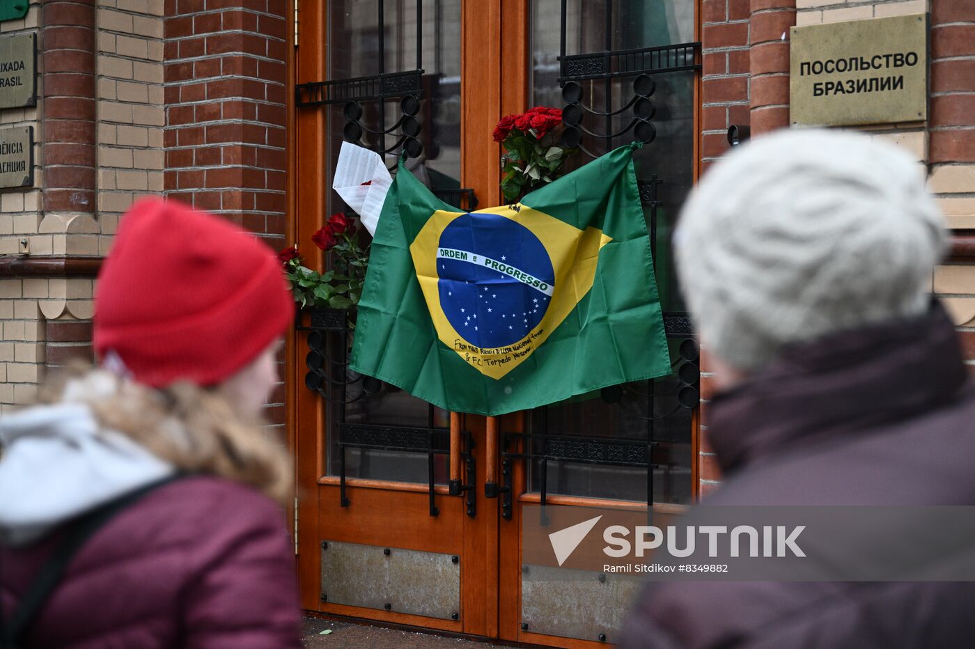 Russia Pele Commemoration