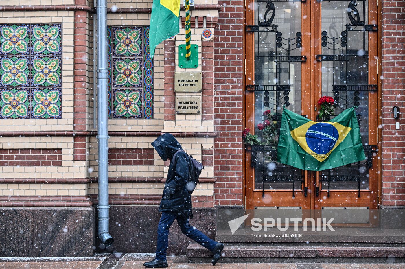 Russia Pele Commemoration