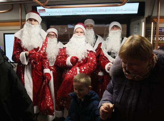 Russia New Year Season Father Frosts
