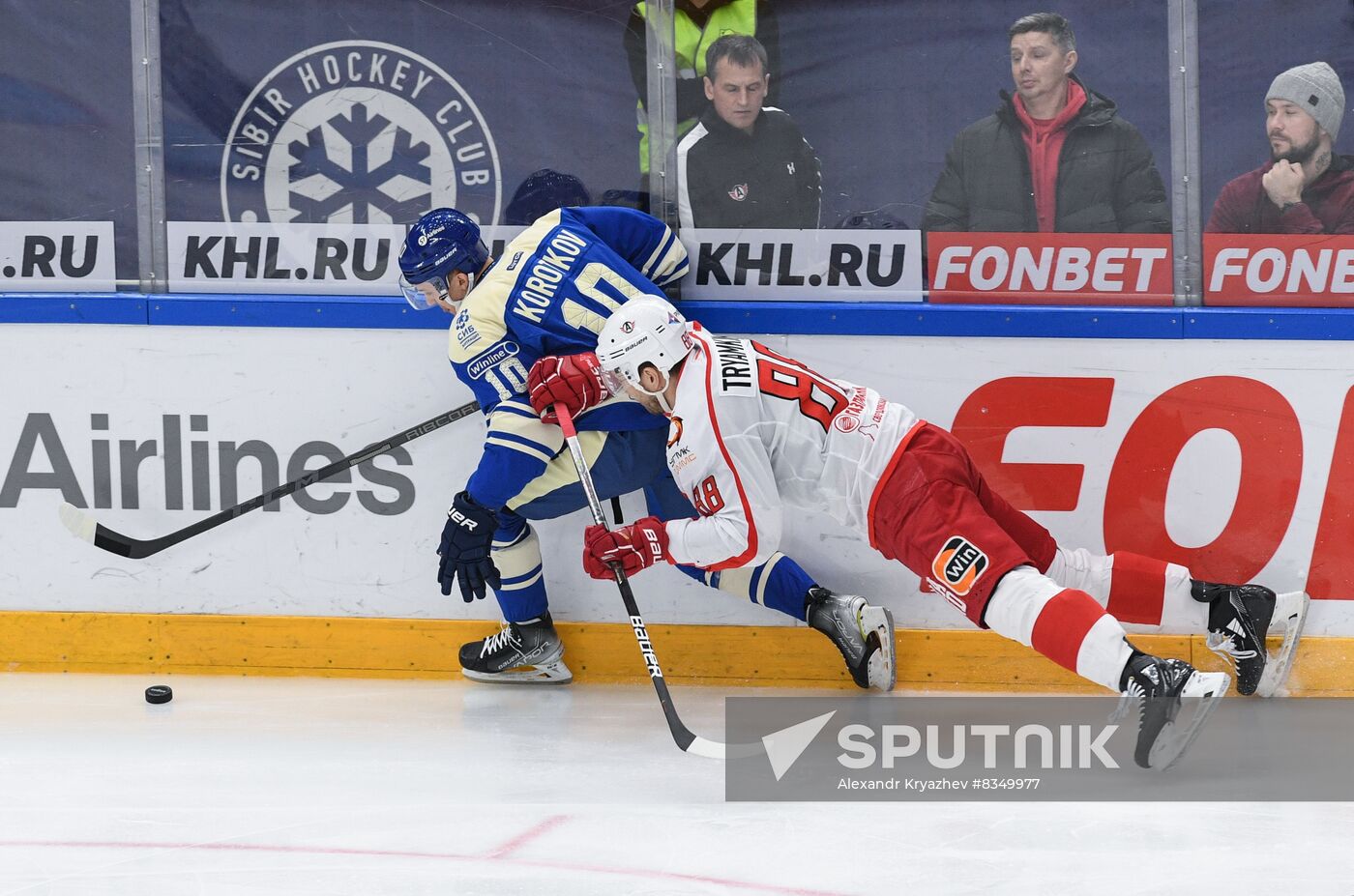 Russia Ice Hockey Kontinental League Sibir - Avtomobilist