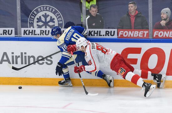 Russia Ice Hockey Kontinental League Sibir - Avtomobilist