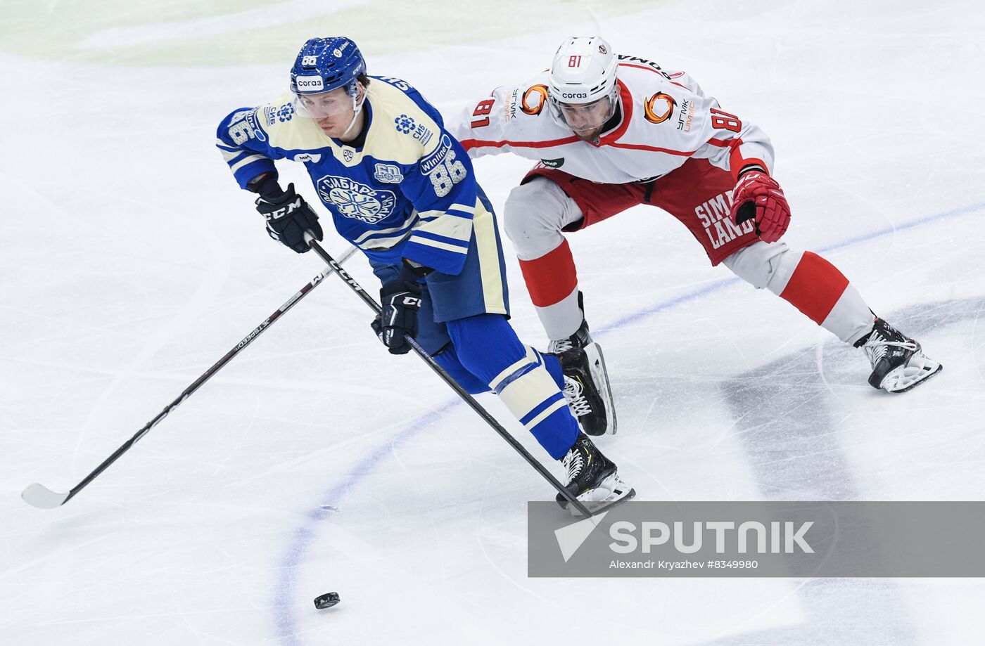 Russia Ice Hockey Kontinental League Sibir - Avtomobilist