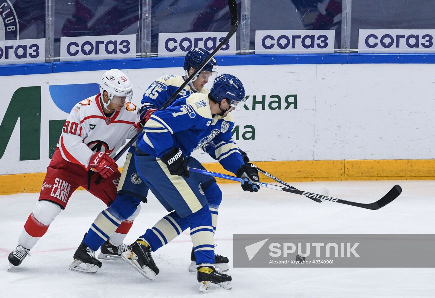 Russia Ice Hockey Kontinental League Sibir - Avtomobilist