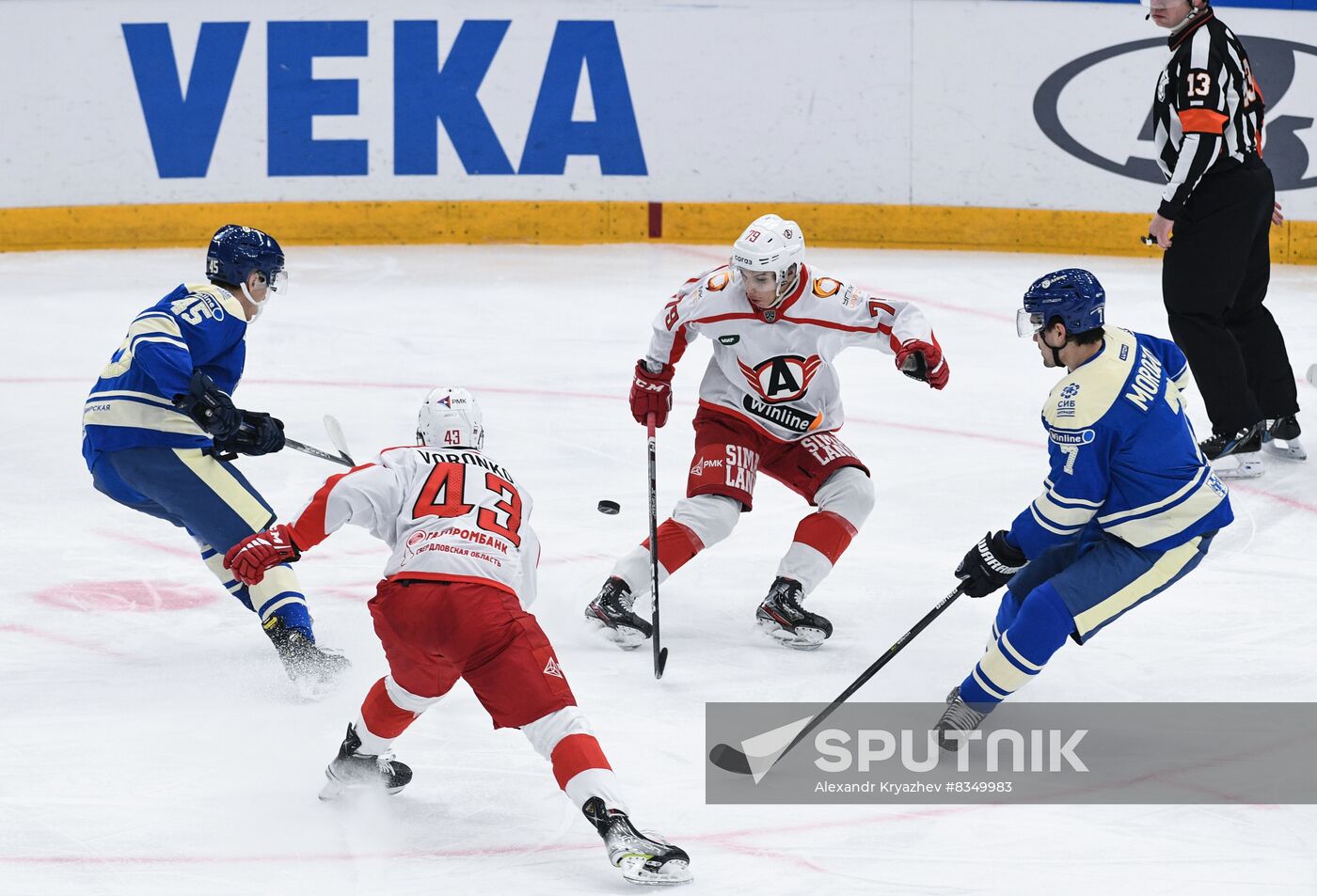 Russia Ice Hockey Kontinental League Sibir - Avtomobilist