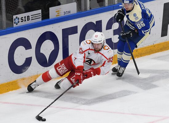 Russia Ice Hockey Kontinental League Sibir - Avtomobilist
