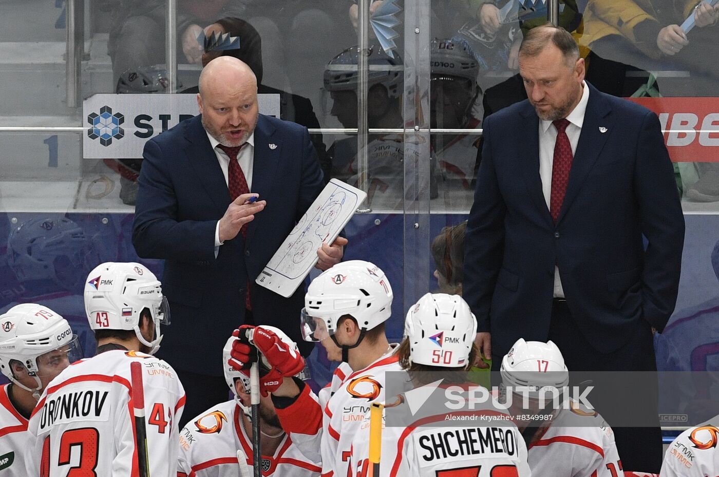 Russia Ice Hockey Kontinental League Sibir - Avtomobilist