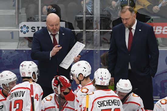 Russia Ice Hockey Kontinental League Sibir - Avtomobilist
