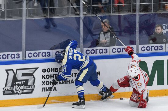 Russia Ice Hockey Kontinental League Sibir - Avtomobilist
