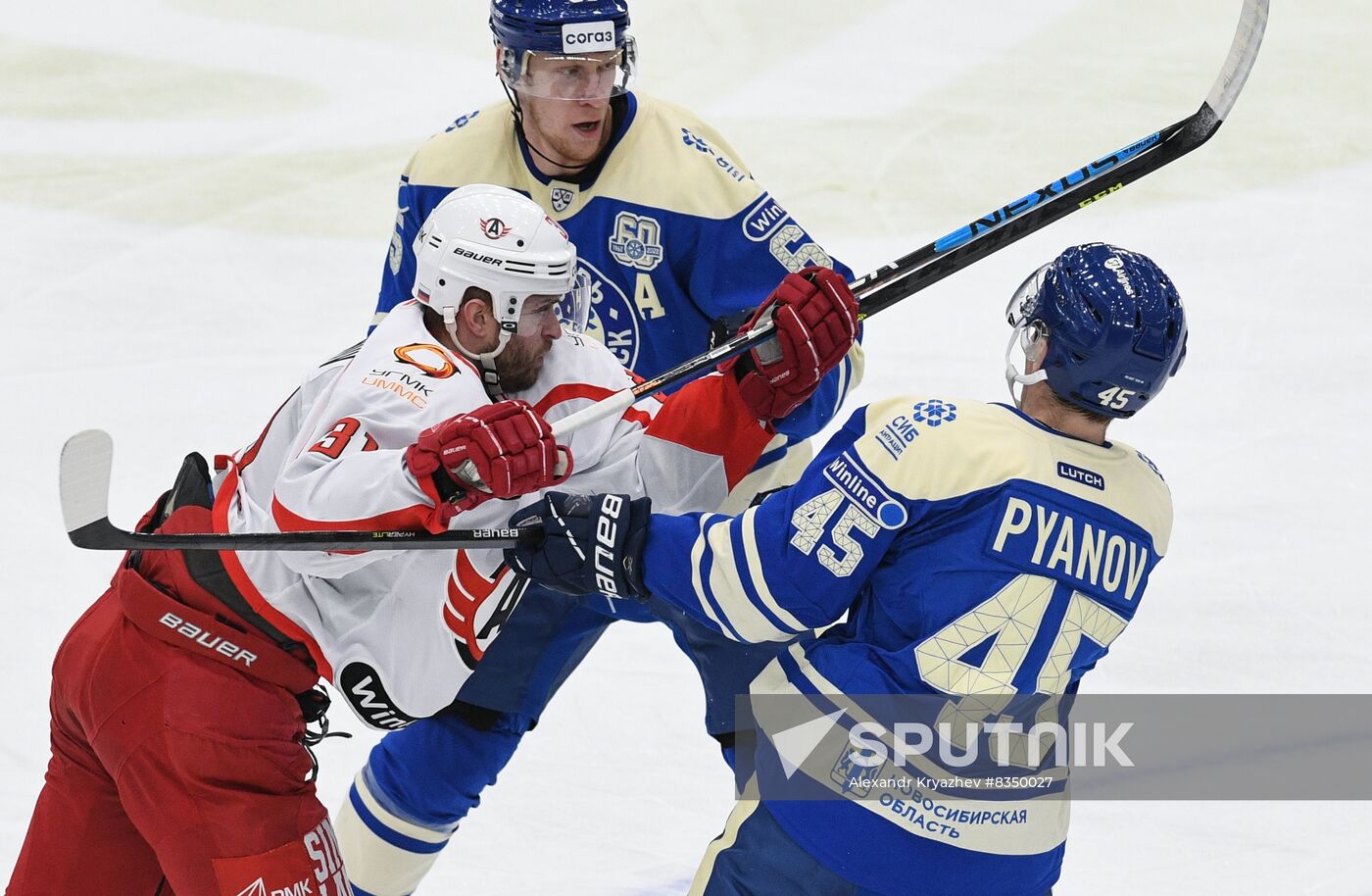 Russia Ice Hockey Kontinental League Sibir - Avtomobilist