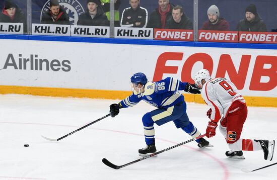 Russia Ice Hockey Kontinental League Sibir - Avtomobilist
