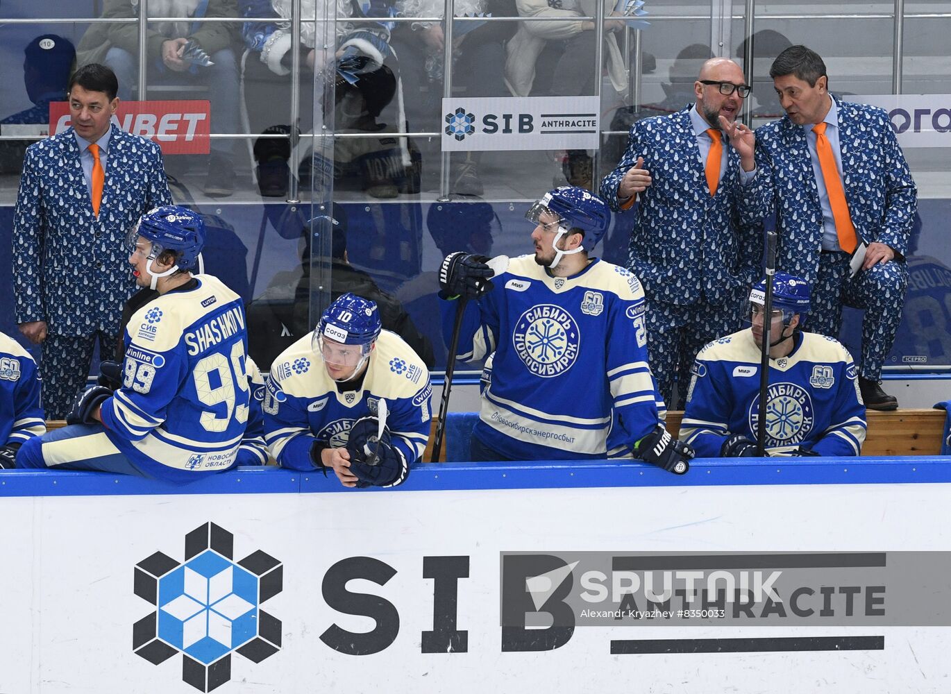Russia Ice Hockey Kontinental League Sibir - Avtomobilist